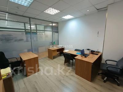 Офисы, кабинеты и рабочие места · 18 м² за 50 000 ₸ в Астане