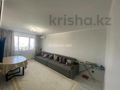 3-комнатная квартира · 67 м² · 4/9 этаж, мкр Строитель 19/1 — По улице Шолохова за 25 млн ₸ в Уральске
