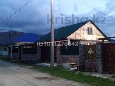 Отдельный дом · 5 комнат · 100 м² · 8 сот., Жармухамедова 144 за 18 млн ₸ в Каргалы (п. Фабричный)