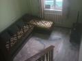 Отдельный дом · 5 комнат · 100 м² · 8 сот., Жармухамедова 144 за 18 млн ₸ в Каргалы (п. Фабричный) — фото 19