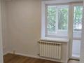 2-комнатная квартира · 41 м² · 2/4 этаж, Курмангазы — ⭐ЛУЧШЕЕ⭐ за 37.5 млн ₸ в Алматы, Алмалинский р-н — фото 3