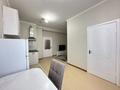 1-комнатная квартира · 47 м² · 4/10 этаж, мкр Аксай-4 119 — Сайна за 200 000 ₸ в Алматы, Ауэзовский р-н — фото 5