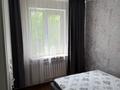 2-комнатная квартира · 45 м² · 4/4 этаж, 6-й мкр. 19А за 28.5 млн ₸ в Алматы, Ауэзовский р-н — фото 3