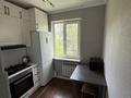 2-комнатная квартира · 45 м² · 4/4 этаж, 6-й мкр. 19А за 28.5 млн ₸ в Алматы, Ауэзовский р-н — фото 5