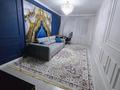 3-комнатная квартира · 90 м² · 3/9 этаж, мкр Ожет, Северное Кольцо 92/13 блок 7 за 350 000 ₸ в Алматы, Алатауский р-н — фото 2