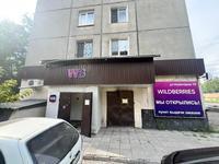 Офисы, магазины и бутики, медцентры и аптеки, кабинеты и рабочие места · 54 м² за 250 000 〒 в Усть-Каменогорске