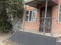Свободное назначение · 50 м² за 350 000 ₸ в Актобе, мкр 11