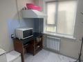 Свободное назначение · 50 м² за 350 000 ₸ в Актобе, мкр 11 — фото 5