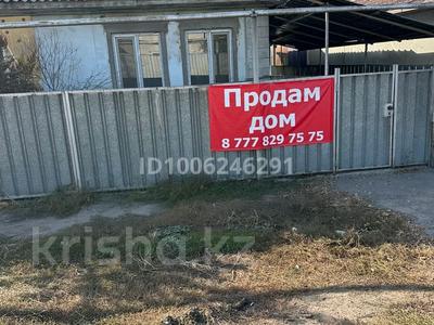 Часть дома · 3 комнаты · 40 м² · 3.1 сот., Гете 224 за 37 млн ₸ в Алматы, Турксибский р-н