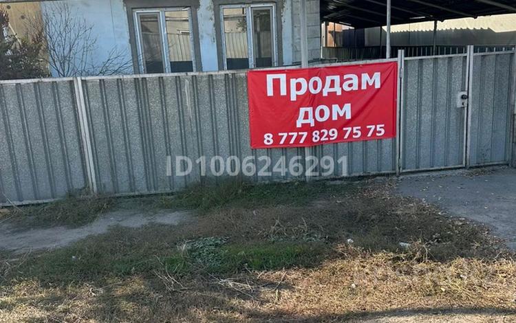 Часть дома · 3 комнаты · 40 м² · 3.1 сот., Гете 224 за 37 млн ₸ в Алматы, Турксибский р-н — фото 2