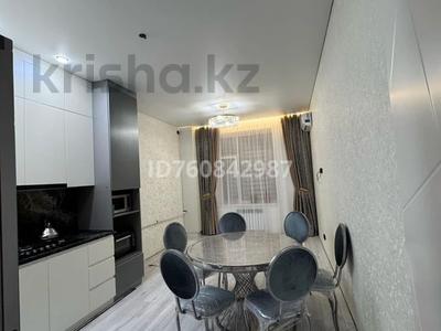 1-комнатная квартира · 58 м² · 7/9 этаж, мкр. Алтын орда, Мангилик Ел участок 16Д — Дина за 22.5 млн 〒 в Актобе