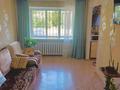 3-комнатная квартира · 54 м² · 1/3 этаж, Титова 153 за 16.5 млн ₸ в Семее — фото 4