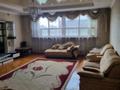 Часть дома · 7 комнат · 372 м² · 18 сот., мкр Михайловка , Крамского 44/4 за 60 млн ₸ в Караганде, Казыбек би р-н — фото 3
