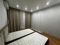 2-комнатная квартира · 44 м² · 5/12 этаж, Сейфуллина за 47 млн ₸ в Алматы, Алмалинский р-н — фото 3