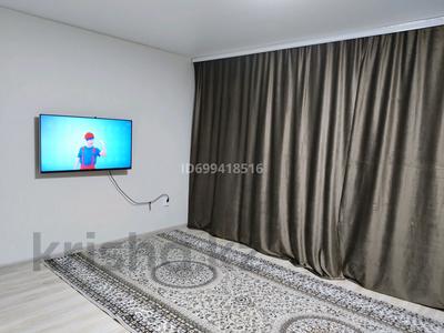 Аренда квартир в Восточно-Казахстанской обл.: 2-комнатная квартира · 63 м² · 7/16 этаж · помесячно, Каныша Сатпаева 55/9 за 220 000 〒 2-комнатная квартира · 63 м² · 7/16 этаж · помесячно, Каныша Сатпаева 55/9 за 220 000 〒 в Усть-Каменогорске, Ульбинский