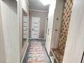 2-комнатная квартира · 60 м² · 7/12 этаж, Сатпаева — Туркебаева за 57.5 млн ₸ в Алматы, Бостандыкский р-н — фото 4