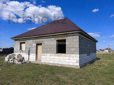 Участок · 4.3 сотки, Трекино за 5.5 млн ₸