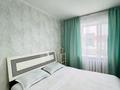 4-комнатная квартира · 120 м² · 4/9 этаж, Абая 108 — Сити центр, Абая 108 за 35 000 ₸ в Уральске — фото 3