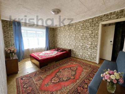 1-комнатная квартира · 31 м², А. Мирошниченко 8 за 11.5 млн ₸ в Костанае