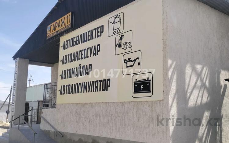 Магазины и бутики · 150 м² за 450 000 ₸ в Байконуре, Тюра-там — фото 17