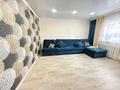 Отдельный дом · 3 комнаты · 70 м², Хром завод 1 за ~ 16.4 млн ₸ в Петропавловске
