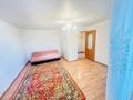 1-бөлмелі пәтер · 34 м² · 2/5 қабат, Кердери 77, бағасы: 120 000 ₸ в Уральске — фото 2