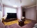 Отдельный дом · 6 комнат · 550.4 м² · 15 сот., Жибек долы 3 за ~ 130 млн ₸ в Жибек Жолы — фото 10