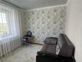 3-комнатная квартира · 61 м² · 3/9 этаж, мкр 8, Абулхаир хана 73 за 23.7 млн ₸ в Актобе — фото 7