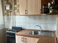 1-комнатная квартира · 32 м² · 1/5 этаж, Рижская 7 за 130 000 ₸ в Петропавловске