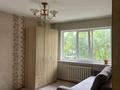 1-комнатная квартира · 32 м² · 1/5 этаж, Рижская 7 за 130 000 ₸ в Петропавловске — фото 3