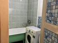 1-комнатная квартира · 32 м² · 1/5 этаж, Рижская 7 за 130 000 ₸ в Петропавловске — фото 5