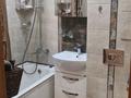 2-бөлмелі пәтер · 45 м² · 2/4 қабат, мкр №5 17, бағасы: 16 000 ₸ в Алматы, Ауэзовский р-н