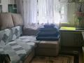 2-бөлмелі пәтер · 45 м² · 2/4 қабат, мкр №5 17, бағасы: 16 000 ₸ в Алматы, Ауэзовский р-н — фото 10
