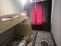 3-комнатная квартира · 51 м² · 1/5 этаж, Дружба народов 4/1 за 80 000 ₸ в Приозёрске — фото 2