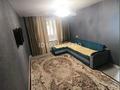 3-комнатная квартира · 51 м² · 1/5 этаж, Дружба народов 4/1 за 80 000 ₸ в Приозёрске — фото 4