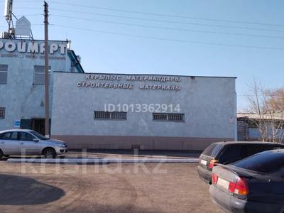 Магазин Строймарт · 688.4 м² за 100 млн ₸ в Сарани