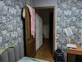 3-бөлмелі пәтер · 60 м² · 10/12 қабат, Ауэзова 22 — Ауэзова, бағасы: 30 млн ₸ в Семее — фото 19