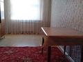 3-бөлмелі пәтер · 70 м² · 3/4 қабат, мкр Карасу, Айбергенова 4 — Площадь Аль-Фараби, бағасы: 130 000 ₸ в Шымкенте, Аль-Фарабийский р-н — фото 5