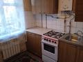 3-бөлмелі пәтер · 70 м² · 3/4 қабат, мкр Карасу, Айбергенова 4 — Площадь Аль-Фараби, бағасы: 130 000 ₸ в Шымкенте, Аль-Фарабийский р-н