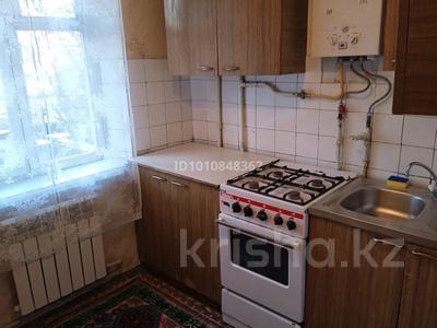 3-бөлмелі пәтер · 70 м² · 3/4 қабат, мкр Карасу, Айбергенова 4 — Площадь Аль-Фараби, бағасы: 130 000 ₸ в Шымкенте, Аль-Фарабийский р-н