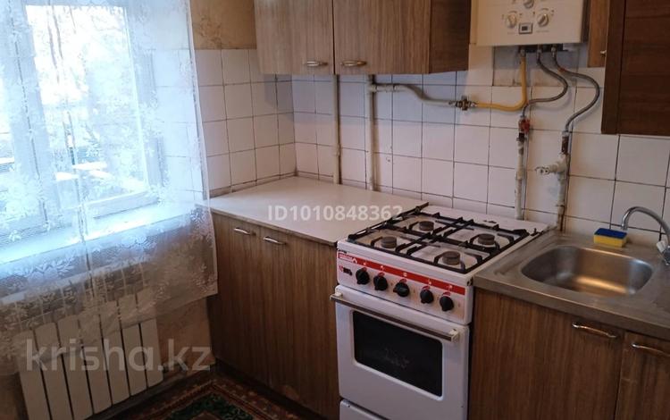 3-бөлмелі пәтер · 70 м² · 3/4 қабат, мкр Карасу, Айбергенова 4 — Площадь Аль-Фараби, бағасы: 130 000 ₸ в Шымкенте, Аль-Фарабийский р-н — фото 4