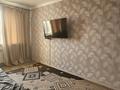 1-комнатная квартира · 40 м² · 9/12 этаж, Жумалиева 153 за 300 000 ₸ в Алматы, Алмалинский р-н — фото 6