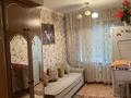 3-комнатная квартира · 58 м² · 3/5 этаж, мкр Центральный 9 — Центральный мкр за 21 млн ₸ в Атырау — фото 2