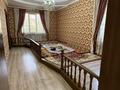 Отдельный дом · 4 комнаты · 150 м² · 8 сот., Утегенова Аргынбекова 168 за 280 000 ₸ в Шымкенте — фото 3
