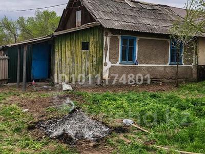 Часть дома · 2 комнаты · 55 м² · 5.8 сот., Беспаева 36 — Зади магазин шагия за 5.5 млн ₸ в 
