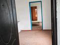 Часть дома · 2 комнаты · 55 м² · 5.8 сот., Беспаева 36 — Зади магазин шагия за 5.5 млн ₸ в  — фото 9