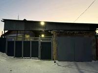 Жеке үй · 3 бөлме · 80 м² · 6 сот., Химиков, бағасы: 14 млн 〒 в Темиртау