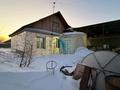 Отдельный дом · 3 комнаты · 80 м² · 6 сот., Химиков за 16 млн 〒 в Темиртау — фото 6