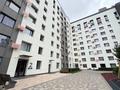 2-комнатная квартира · 70 м² · 5/9 этаж, проспект Мангилик Ел 41 за 62 млн ₸ в Астане, Есильский р-н — фото 19
