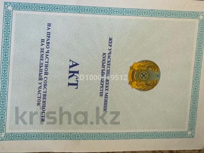 Участок · 7.5 соток, мкр Курсай за 7 млн ₸ в Шымкенте, Туран р-н